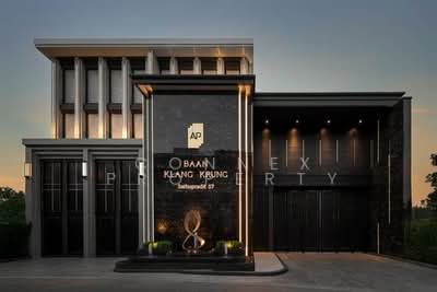 ขาย - Baan Klang Krung Sathupradit 57 : บ้านกลางกรุง สาธุประดิษฐ์ 57, กรุงเทพ