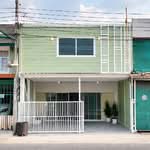 พฤกษา 18/1 : Pruksa 18/1, นนทบุรี