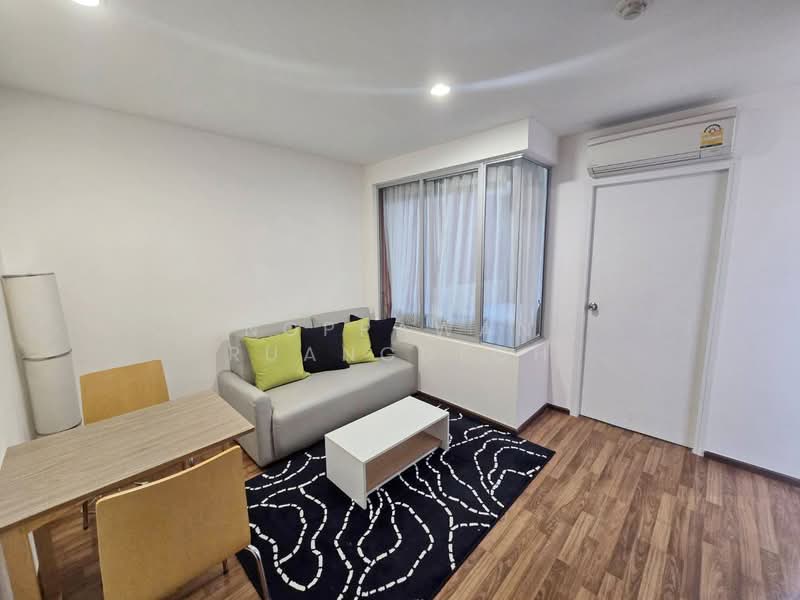 For Rent - Condo U Vibha-Ladprao, Bangkok