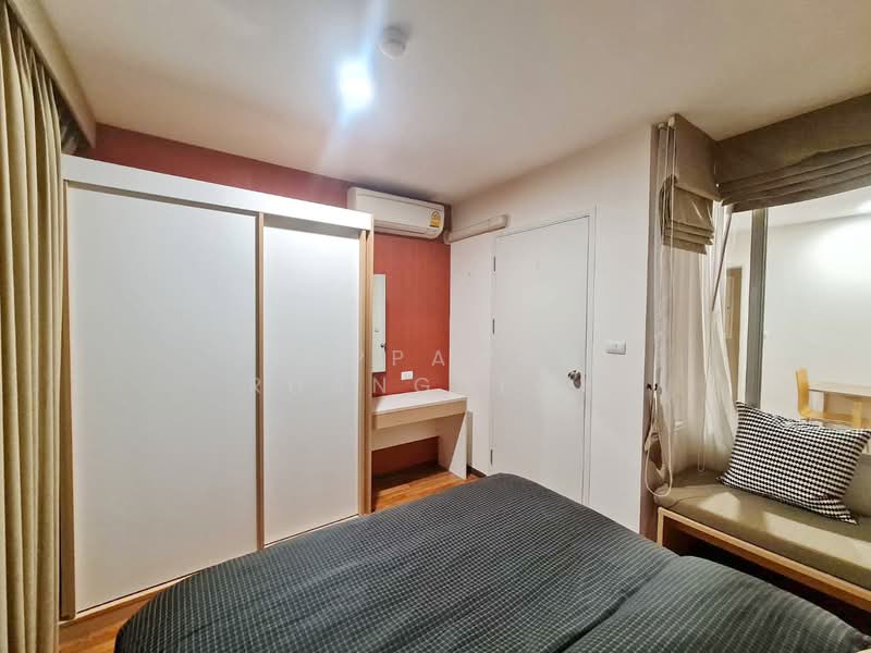 ให้เช่า - Condo U Vibha-Ladprao : คอนโด ยู วิภา - ลาดพร้าว, กรุงเทพ