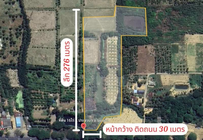 ขาย - ขายที่ดินสวย ประจวบ ติดถนนเพชรเกษม ขนาด16ไร่ อ.บ่อนอก, ประจวบคีรีขันธ์