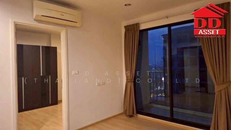 For Sale - The Base Chaengwattana, Nonthaburi