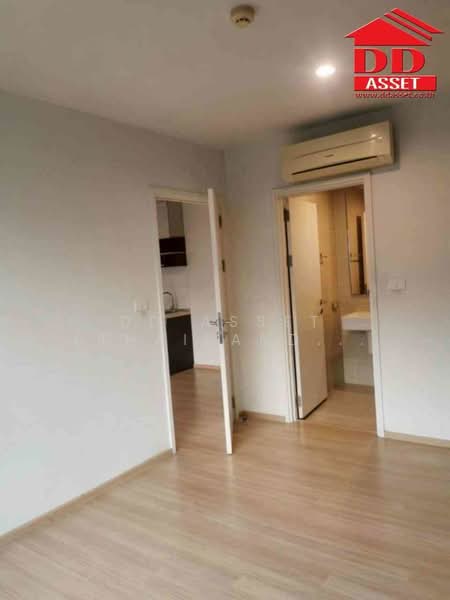 For Sale - The Base Chaengwattana, Nonthaburi