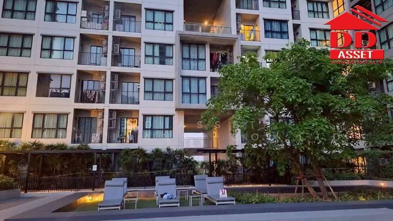 For Sale - The Base Chaengwattana, Nonthaburi