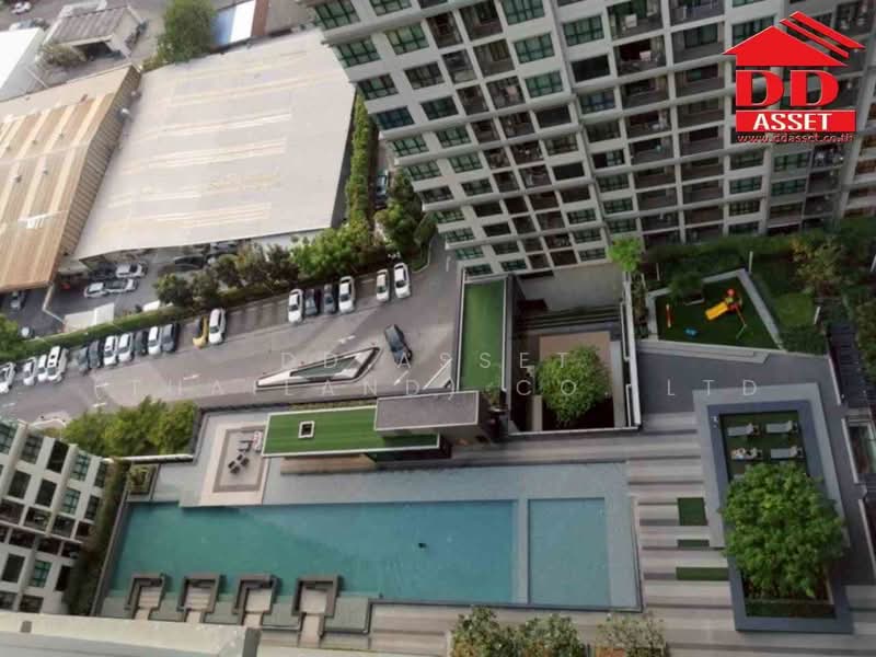 For Sale - The Base Chaengwattana, Nonthaburi