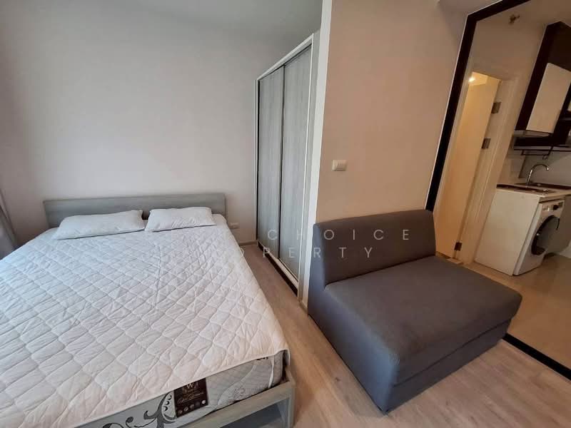 For Rent - Escent Ville, Chiang Mai