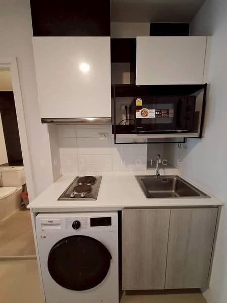 For Rent - Escent Ville, Chiang Mai