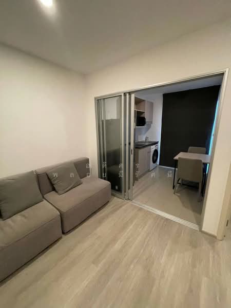 ให้เช่า - Elio Sathorn-Wutthakat, กรุงเทพ