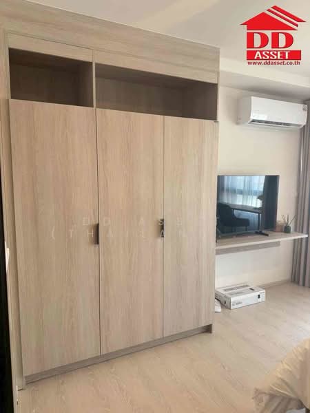 ให้เช่า - Dcondo Vivid Rangsit : ดีคอนโด วิวิด รังสิต, ปทุมธานี