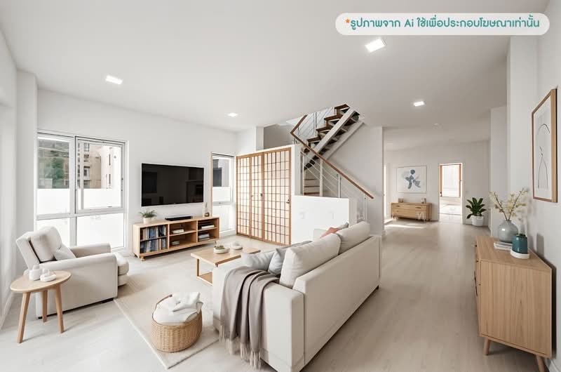 บ้านเดี่ยวรีโนเวท โซนศรีนครินทร์ เทพารักษ์ บางเมือง ทิพวัล, สมุทรปราการ, บางเมือง, เมืองสมุทรปราการ, สมุทรปราการ, 190 ตร.ม., บ้านเดี่ยว ขาย, โดย ปุณณภา นารานนทชัย, 500213187 - DDproperty.com