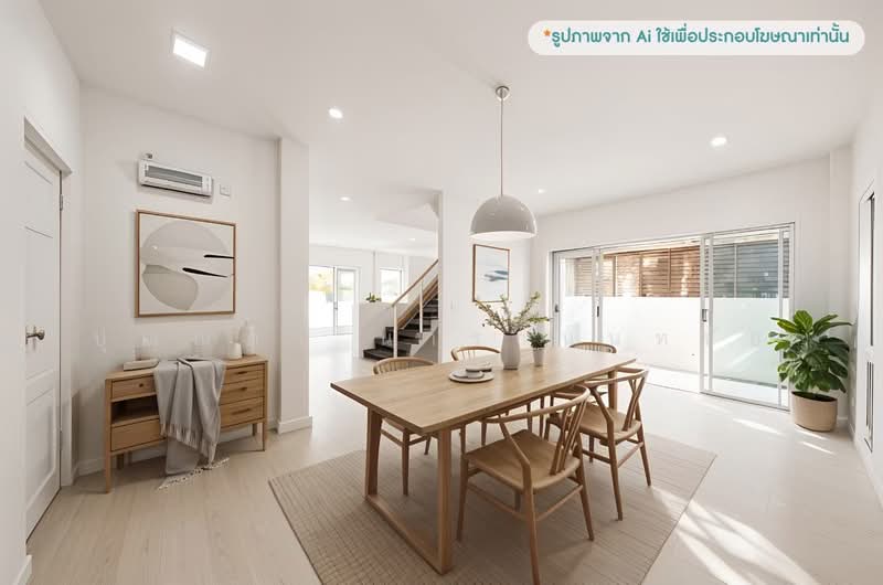 บ้านเดี่ยวรีโนเวท โซนศรีนครินทร์ เทพารักษ์ บางเมือง ทิพวัล, สมุทรปราการ, บางเมือง, เมืองสมุทรปราการ, สมุทรปราการ, 190 ตร.ม., บ้านเดี่ยว ขาย, โดย ปุณณภา นารานนทชัย, 500213187 - DDproperty.com