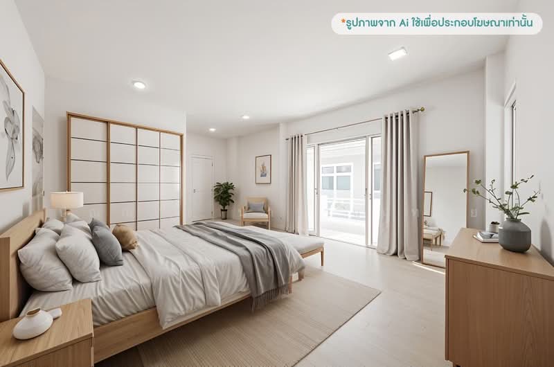 บ้านเดี่ยวรีโนเวท โซนศรีนครินทร์ เทพารักษ์ บางเมือง ทิพวัล, Samut Prakan, Bang Mueng, Muang Samut Prakarn, Samut Prakan, 3 Bedrooms, 190 sqm, Single Detached House For Sale, by ปุณณภา นารานนทชัย, 500213187 - DDproperty.com