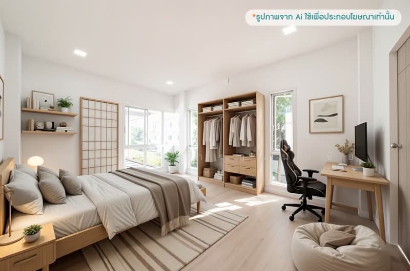 บ้านเดี่ยวรีโนเวท โซนศรีนครินทร์ เทพารักษ์ บางเมือง ทิพวัล, สมุทรปราการ, บางเมือง, เมืองสมุทรปราการ, สมุทรปราการ, 190 ตร.ม., บ้านเดี่ยว ขาย, โดย ปุณณภา นารานนทชัย, 500213187 - DDproperty.com