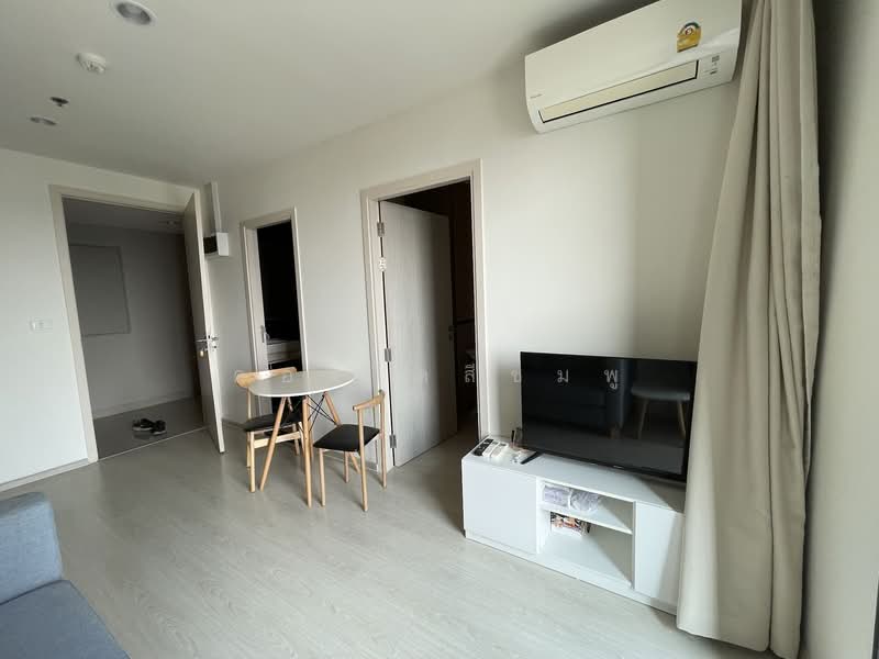 For Rent - NUE Noble Chaengwattana, Nonthaburi