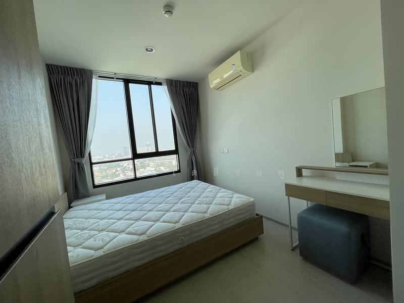 For Rent - NUE Noble Chaengwattana, Nonthaburi