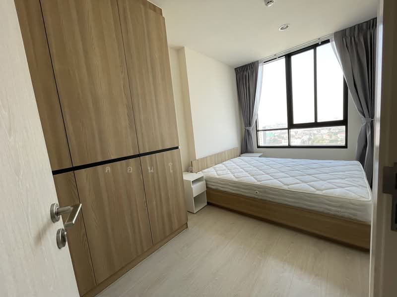 For Rent - NUE Noble Chaengwattana, Nonthaburi