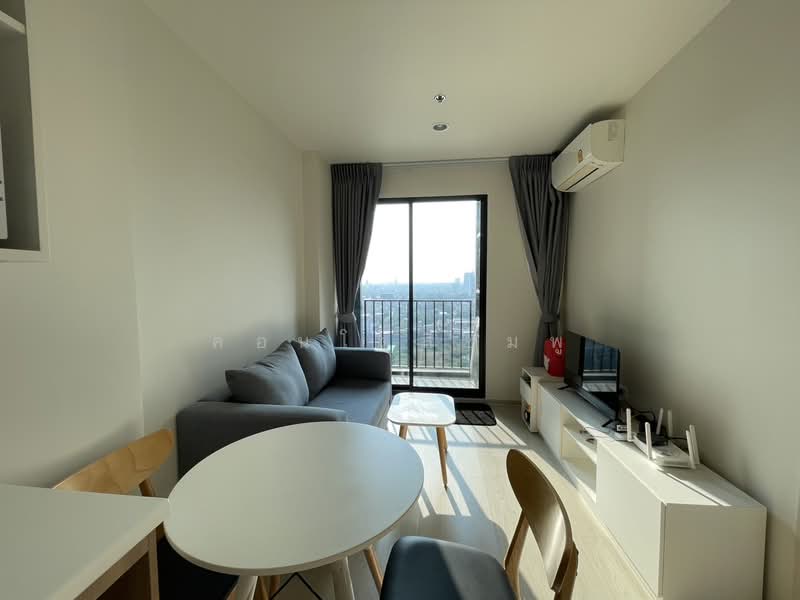 NUE Noble Chaengwattana : นิว โนเบิล แจ้งวัฒนะ, นนทบุรี, 65 ถนนแจ้งวัฒนะ, บางตลาด, ปากเกร็ด, นนทบุรี, 28 ตร.ม., คอนโด ให้เช่า, โดย คอนโดสีชมพู, 500213195 - DDproperty.com