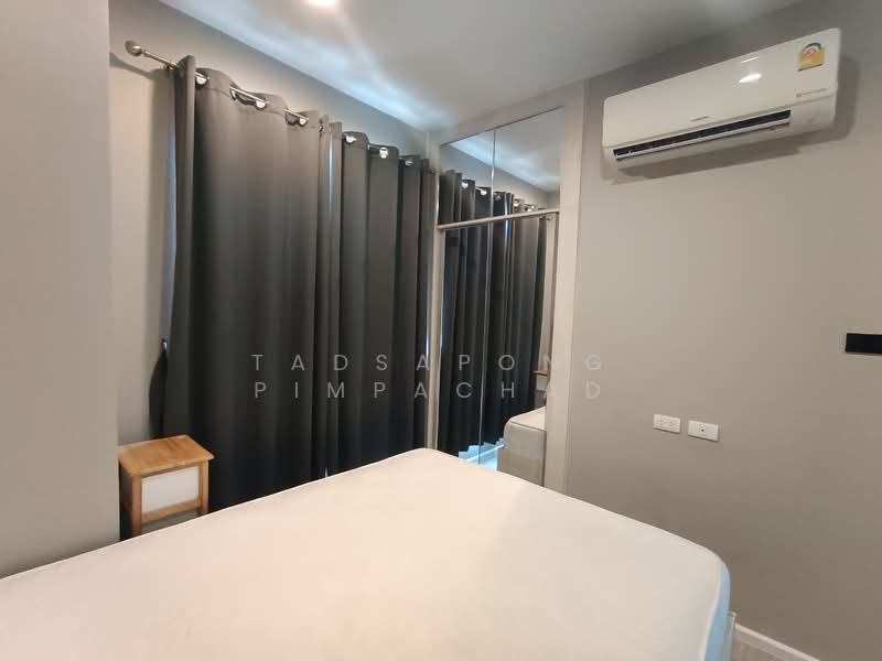 JW Station @ Ramintra, Bangkok, Ram Intra Road, Min Buri, Min Buri, Bangkok, 1 Bedroom, 25 sqm, Condo For Sale, by Tadsapong Pimpachad, 500213198 - DDproperty.com