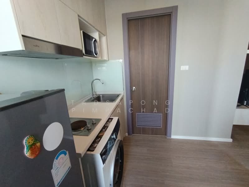 ขาย - JW Station @ Ramintra : เจดับเบิ้ลยู สเตชั่น แอท รามอินทรา, กรุงเทพ