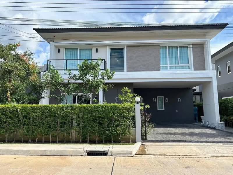 ให้เช่า - อภิทาวน์ ขอนแก่น (Apitown Khon Kaen), ขอนแก่น