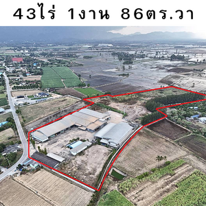 ขาย - โรงงานปุ๋ยครบวงจร, กาญจนบุรี