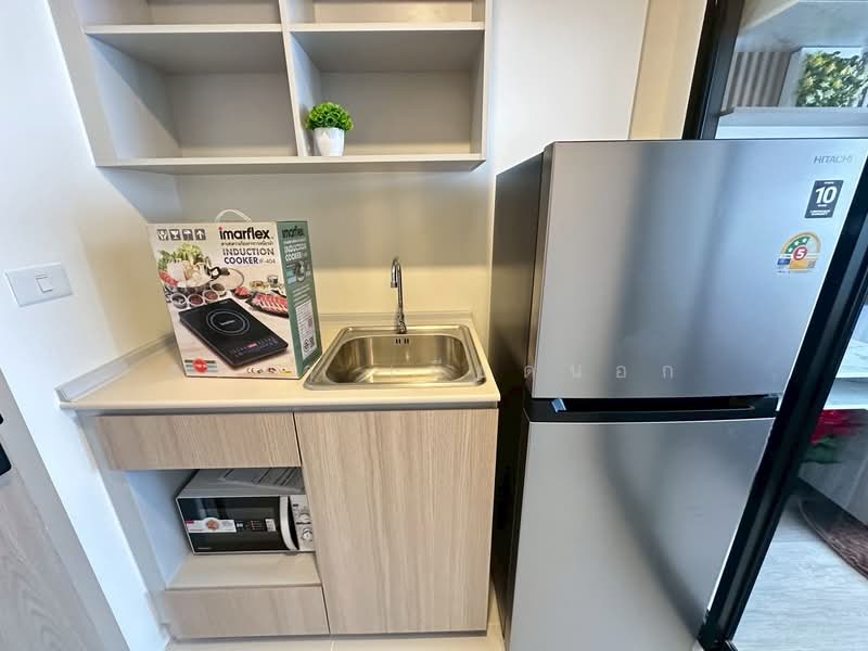 The Origin Campus Khon Kaen, Khon Kaen, Sila, Muang Khon Kaen, Khon Kaen, 1 Bedroom, 25 sqm, Condo For Rent, by สุริยา เบียดนอก, 500213225 - DDproperty.com