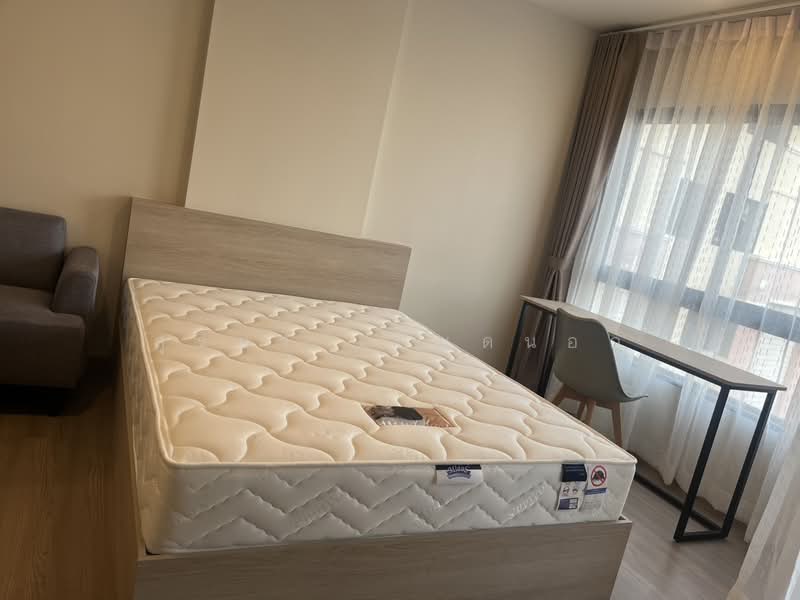 Dcondo Campus Khonkaen : ดีคอนโด แคมปัส ขอนแก่น, ขอนแก่น, หมู่ที่ 14, ในเมือง, เมืองขอนแก่น, ขอนแก่น, 25 ตร.ม., คอนโด ให้เช่า, โดย สุริยา เบียดนอก, 500213240 - DDproperty.com