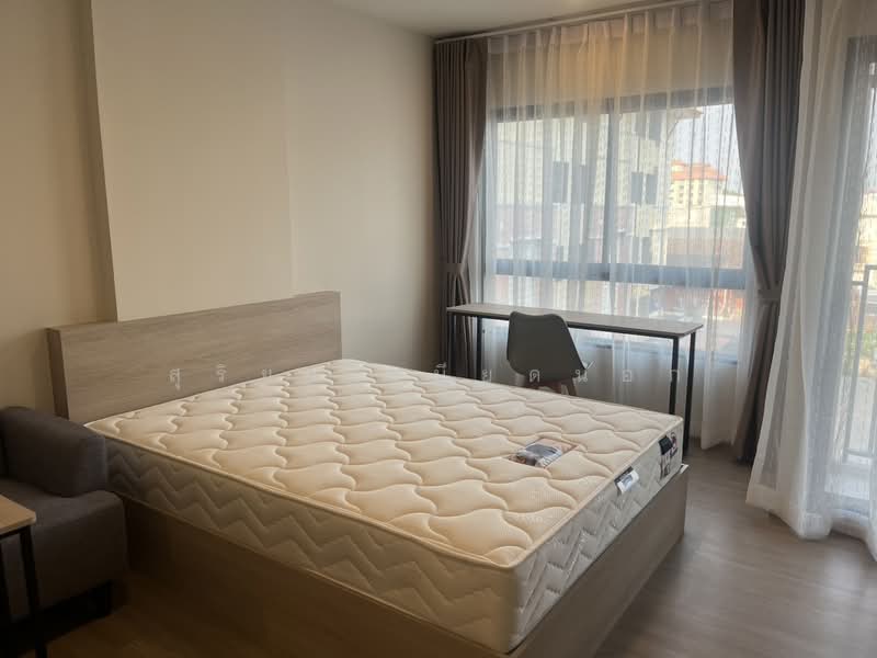 Dcondo Campus Khonkaen : ดีคอนโด แคมปัส ขอนแก่น, ขอนแก่น, หมู่ที่ 14, ในเมือง, เมืองขอนแก่น, ขอนแก่น, 25 ตร.ม., คอนโด ให้เช่า, โดย สุริยา เบียดนอก, 500213240 - DDproperty.com