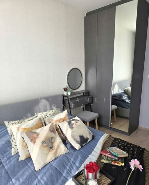 Nue District R9, Bangkok, 59 Rama 9 Road, Huai Khwang, Huai Khwang, Bangkok, 1 Bedroom, 26 sqm, Condo For Rent, by Methanee Onrat, 500213241 - DDproperty.com