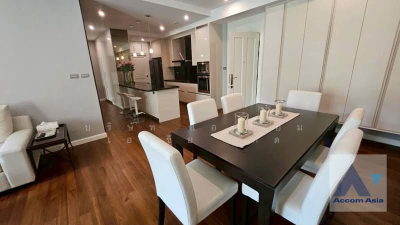 For Rent - Baan Nunthasiri, Bangkok