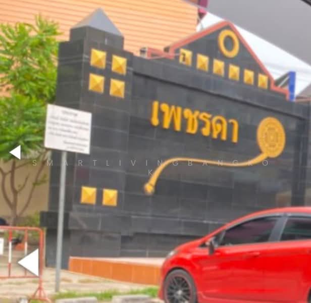 For Sale - Petrada Nantana Garden, Nonthaburi