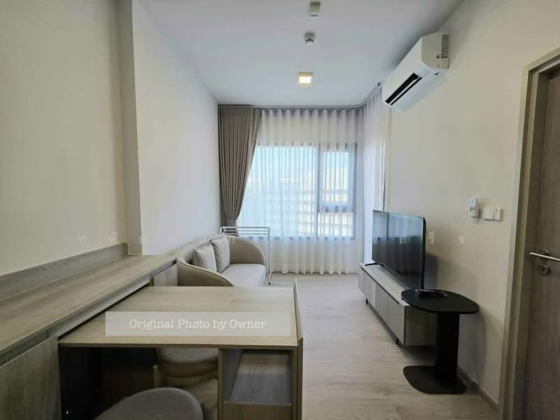 COBE Kaset-Sripatum : โค้บบ์ เกษตร-ศรีปทุม, กรุงเทพ, Phahon Yothin Rd, ลาดยาว, จตุจักร, กรุงเทพ, 31 ตร.ม., คอนโด ให้เช่า, โดย หทัยชนก แสนเสร็จ, 500213300 - DDproperty.com