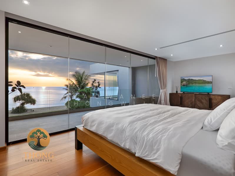 For Sale - Baan Meta, Nakhon Si Thammarat