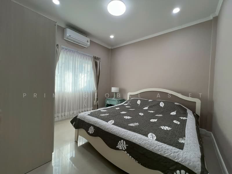 For Rent - Sunpalm, Phuket