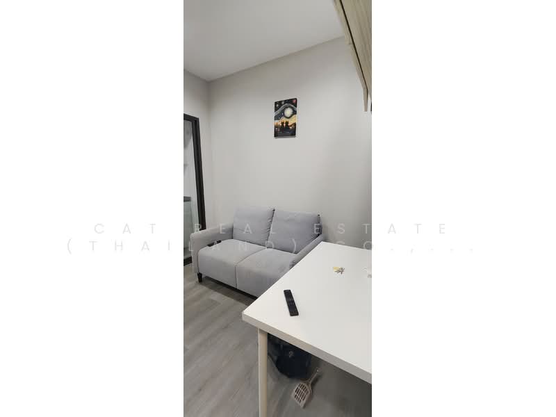 The Politan Aqua, Nonthaburi, 15 Nonthaburi, Bang Kra So, Muang Nonthaburi, Nonthaburi, 1 Bedroom, 30 sqm, Condo For Rent, by Cat Real Estate (Thailand) Co., Ltd., 500213360 - DDproperty.com