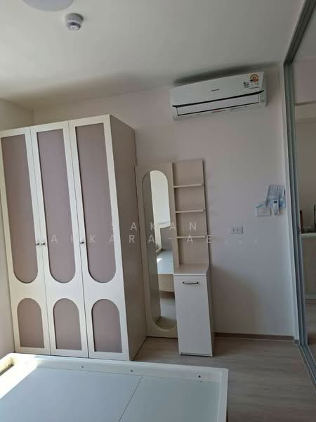 Scape Charoenkrung-Rama 3, Bangkok, Bang Klo, Bang Kho Laem, Bangkok, Studio, 30 sqm, Condo For Rent, by Sakan Akkara-aektalin, 500213427 - DDproperty.com