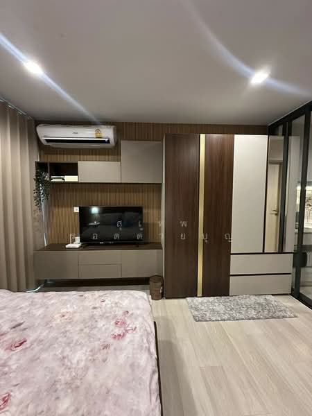 For Rent - Life One Wireless, Bangkok