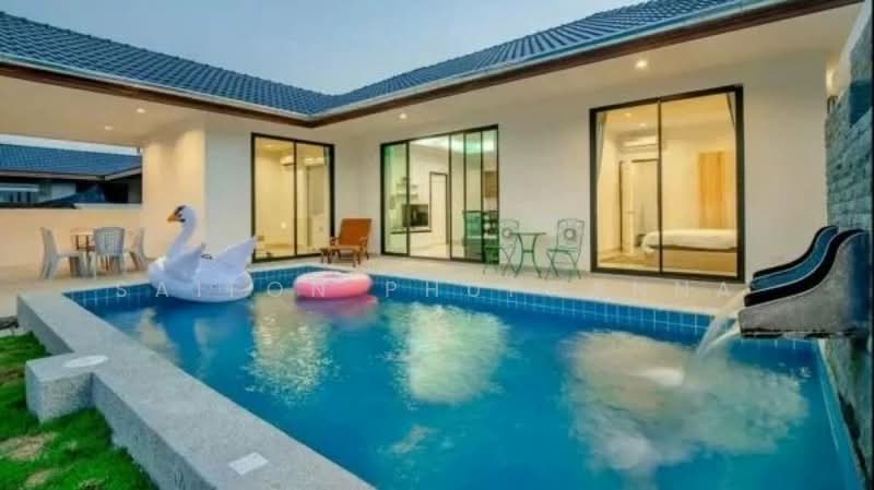 ให้เช่า - Jaytiya 2 Private Pool Villas Residence : เจติยา 2 ไพรเวท พูล วิลล่า เรสซิเดนซ์, ขอนแก่น