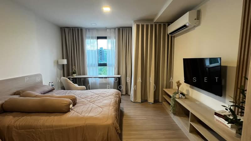 The Base Bukit Phuket : เดอะ เบส บูกิต, ภูเก็ต, 12 ถ.วิชิตสงคราม, วิชิต, เมืองภูเก็ต, ภูเก็ต, 30 ตร.ม., คอนโด ให้เช่า, โดย Prime Global Asset ( Bom ), 500213474 - DDproperty.com