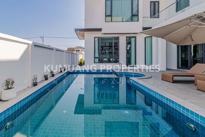 For Sale - World Club Land, Chiang Mai