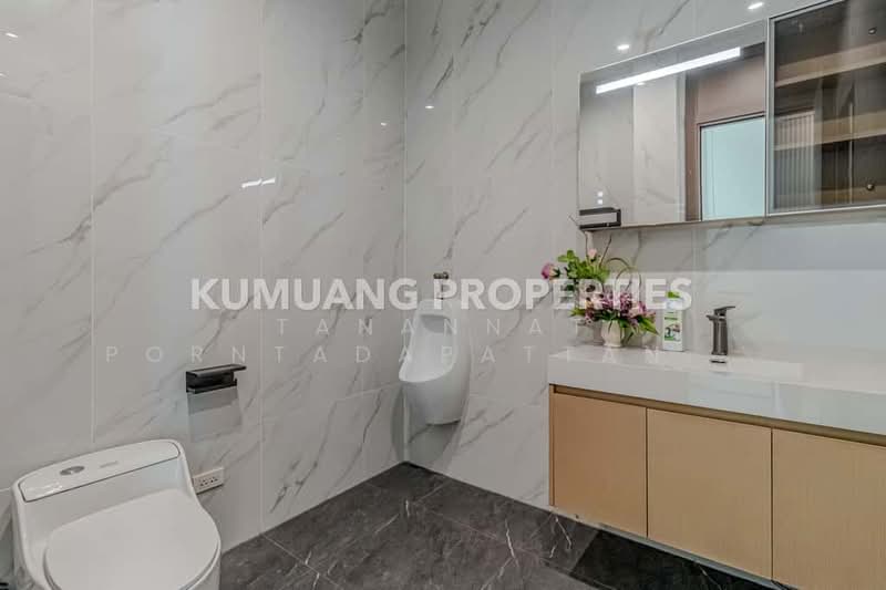 For Sale - World Club Land, Chiang Mai