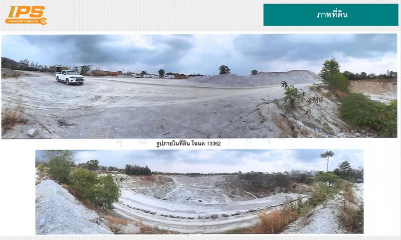 ขายที่ดินเปล่า หนองน้ำเขียว อ.บ้านบึง จ.ชลบุรี, Chon Buri (Pattaya), Ban Bung, Ban Bung, Chon Buri (Pattaya), , 335,800 sqm, Land For Sale, by คุณ วิญากร, 500213484 - DDproperty.com