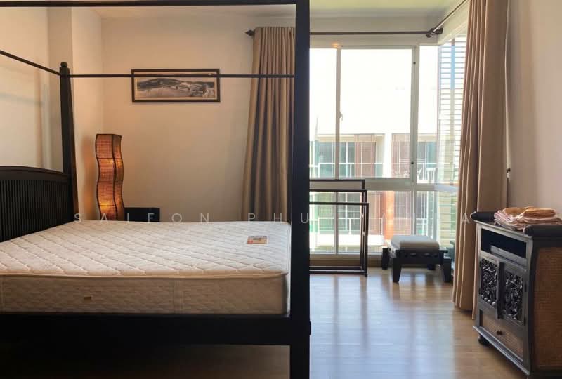 ขาย - The Breeze Hua Hin : เดอะ บรีซ หัวหิน, ประจวบคีรีขันธ์