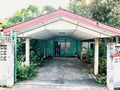 ขาย - บ้านเดี่ยว 2 ชั้น ลาดพร้าว 71 นาคนิวาส 15 แยก 6, กรุงเทพ