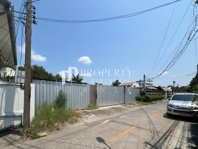 ขาย - ที่ดิน ซอยปรีดี พนมยงค์, กรุงเทพ