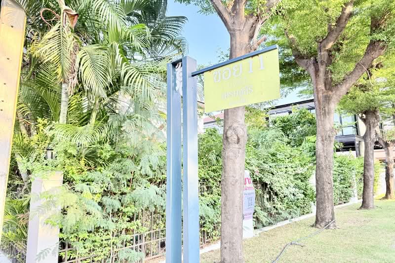 For Sale - Setsiri Prachachuen Resident 1, Nonthaburi