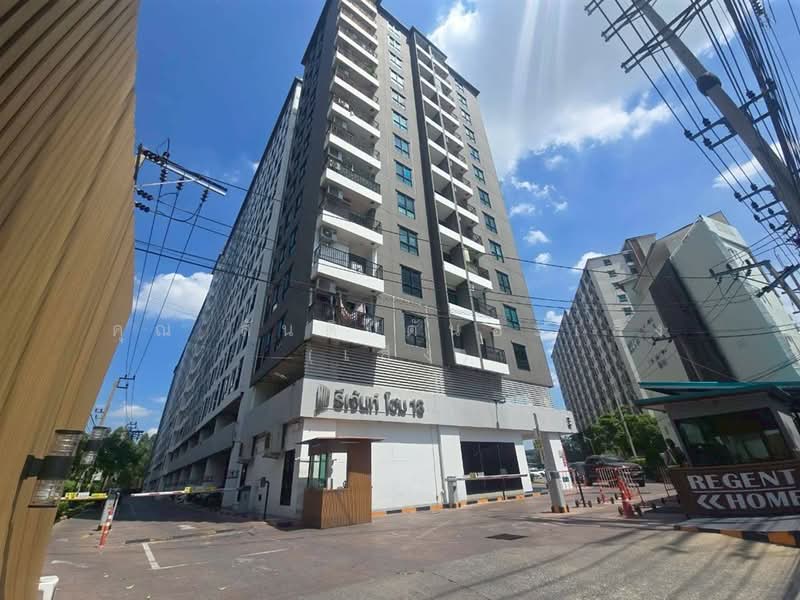 For Sale - Regent Home 18 Changwattana-Laksi, Bangkok