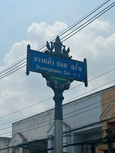 For Rent - บ้าน 2 ชั้นขนาด 22 ตารางวา ซอยดวงแก้ว 1/1, Nonthaburi