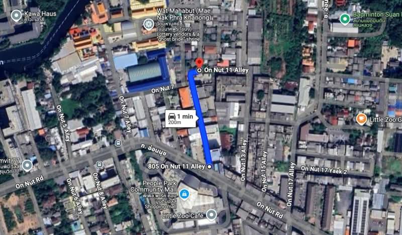 Land Soi Onnut 11, Bangkok, อ่อนนุช, On Nut, Suan Luang, Bangkok, , 576 sqm, Land For Sale, by Chidaphar Beawlek, 500213558 - DDproperty.com