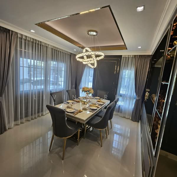 For Rent - Centro Srinakarin-Bangna, Bangkok